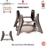 Kamado Joe Spare | Replacement Parts<br />Cart (No Wheels)