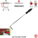 Kamado Joe Spare | Replacement Parts<br />Ash Tool Rake