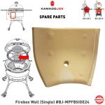 Kamado Joe Spare | Replacement Parts<br />Ceramic Firebox Wall Petal