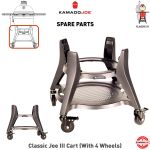 Kamado Joe Spare | Replacement Parts<br />Cart (With Wheels)