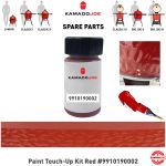 Kamado Joe Spare | Replacement Parts<br />Red Touch-Up Paint